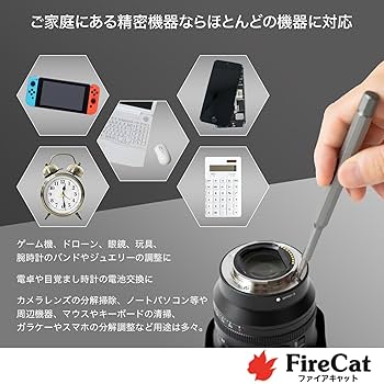 GASSHEYさん専用 オリジナル EAF用タカハシアタッチメント ※新型EAF専用